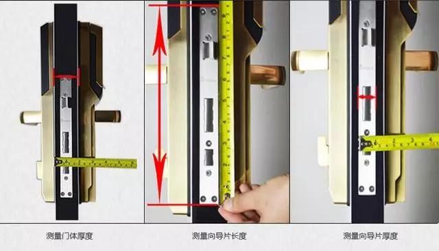 翁牛特旗开锁公司：智能锁安装为什么需要专业师傅？